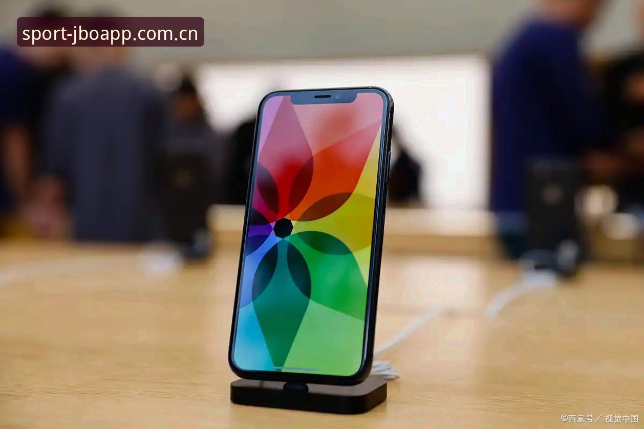 揭秘：竞博体育官方中文站iOS新版对比，用户常踩的三个坑你中了几个？