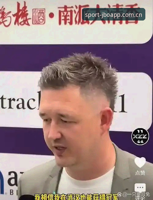 **凯伦·威尔逊退赛事件背后的三点启示：职业选手的居家安全与赛期保障功课**